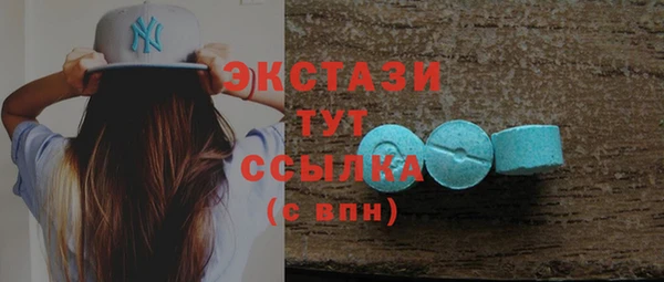 мдпв Нягань
