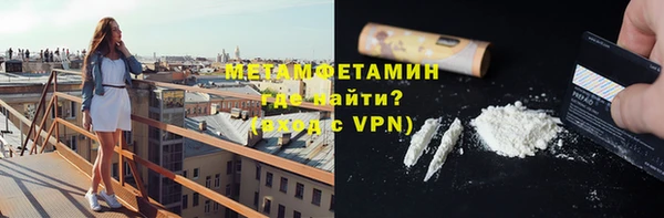 героин Няндома
