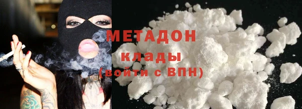 героин Няндома