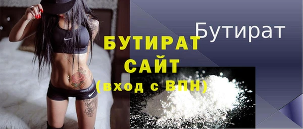 мдпв Нягань