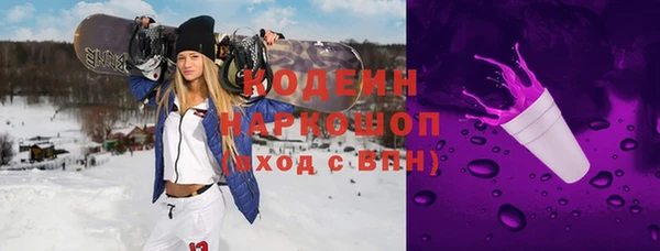 героин Няндома