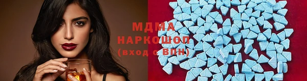 героин Няндома