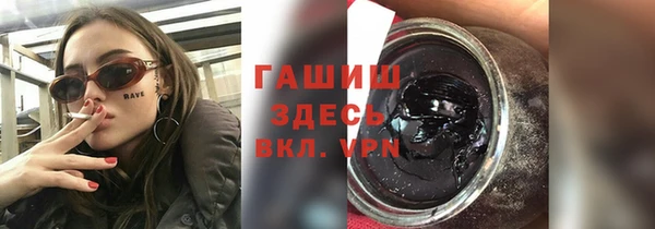 героин Няндома