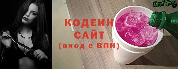 мдпв Нягань
