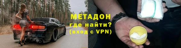 мдпв Нягань
