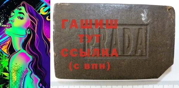 героин Няндома