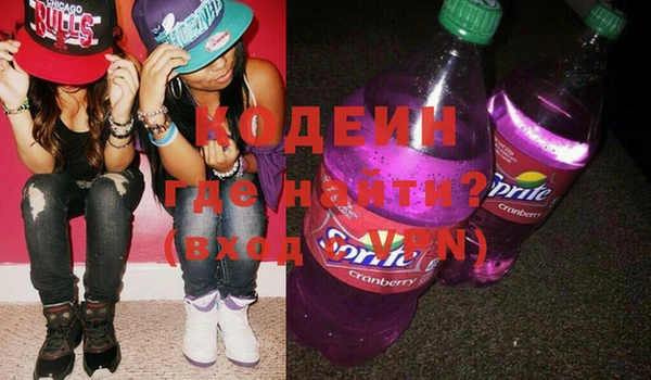 мдпв Нягань