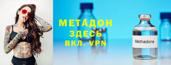 мдпв Нягань