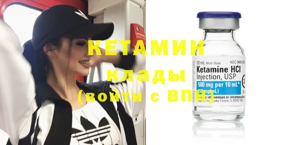 героин Няндома
