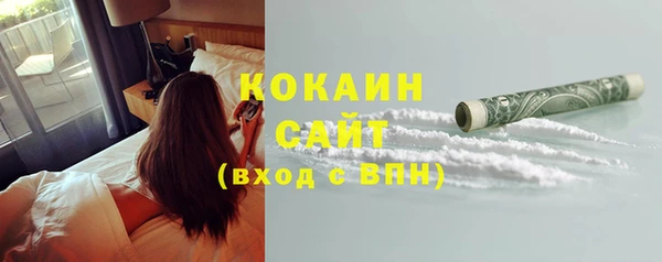 мдпв Нягань