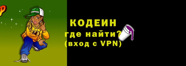 мдпв Нягань