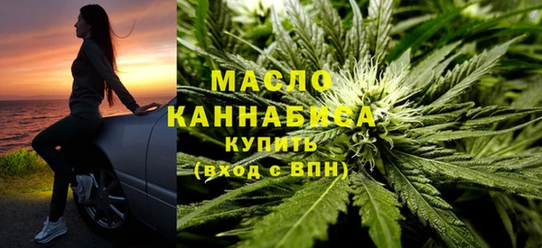 героин Няндома
