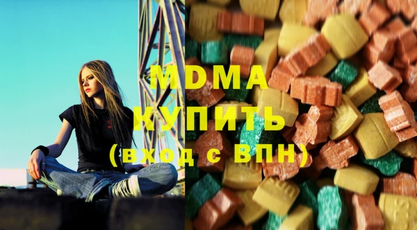 мдпв Нягань