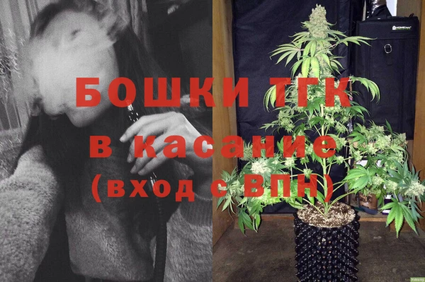 тгк Нязепетровск