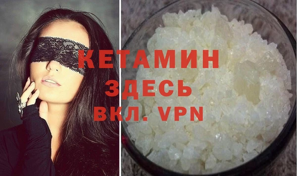 тгк Нязепетровск