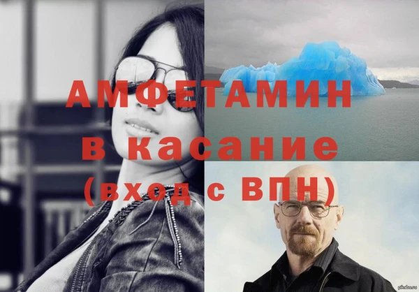 мдпв Нягань
