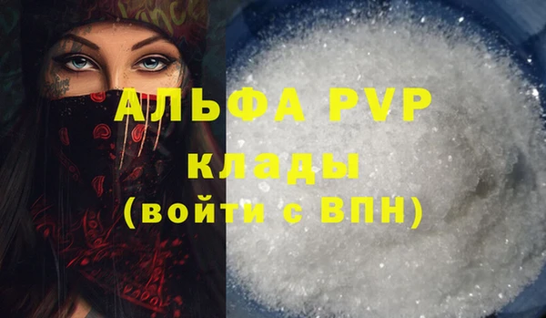 героин Няндома
