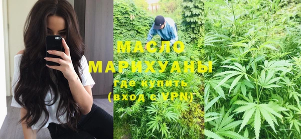 мдпв Нягань