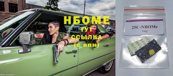 героин Няндома