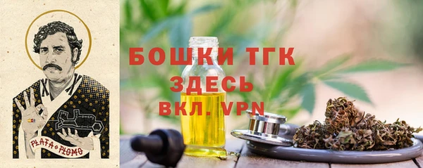 героин Няндома
