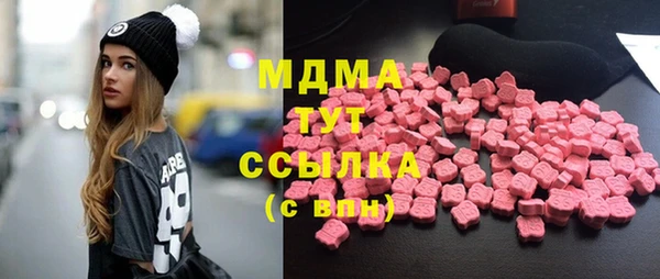 героин Няндома