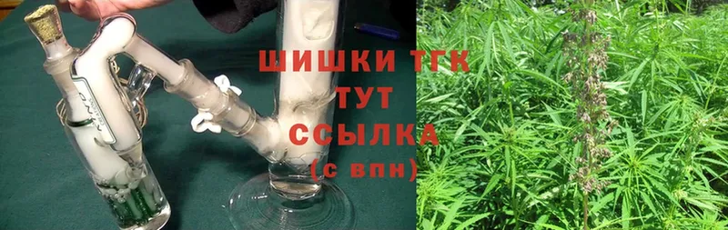 Марихуана LSD WEED  ссылка на мегу онион  Ясногорск 